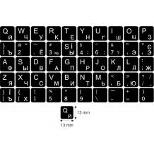 N4 Key stickers - Russian - large kit - black background - 13:13mm