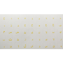N15 Key stickers - Arabic - big kit - transparent background - 12:10mm