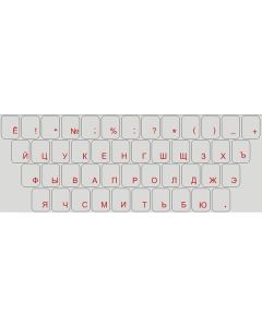 Cyryllic key stickers (Russian) - red font
