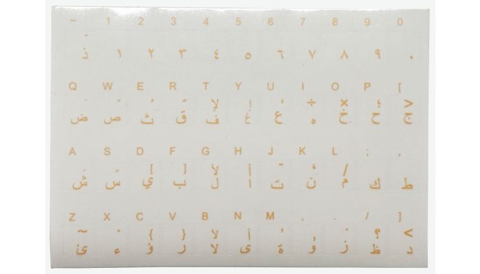 N15 Key stickers - Arabic - big kit - transparent background - 12mm x 10mm
