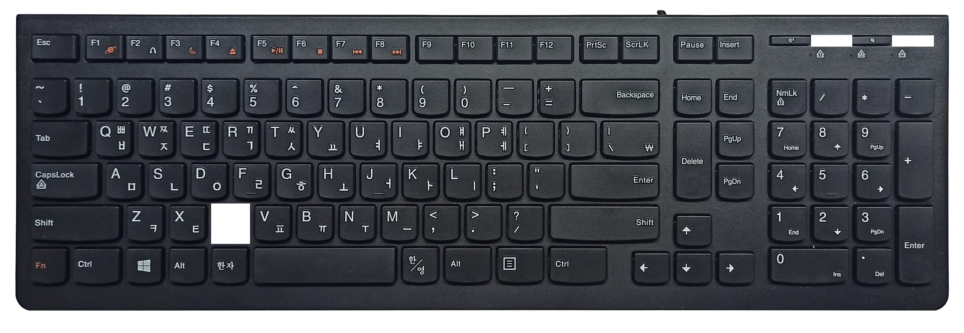 lenovo-ibm-usb-wired-keyboard-lxh-ekb-10ya-replacement-keys-keycaps